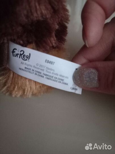 Интерактивный щенок