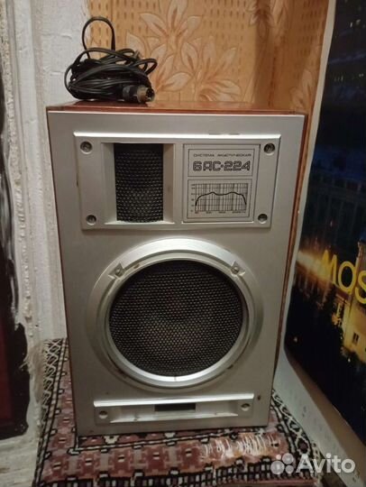 Холодильник морозилник бирюса 14 СССР 1990