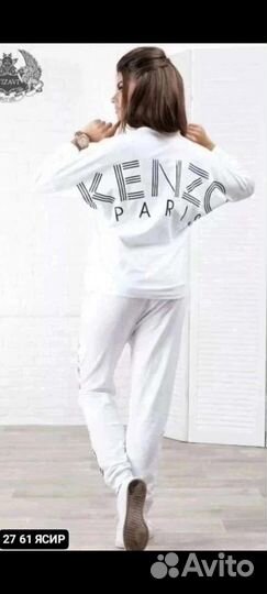 Спортивный костюм