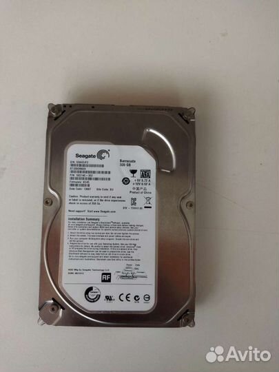 Жесткий диск