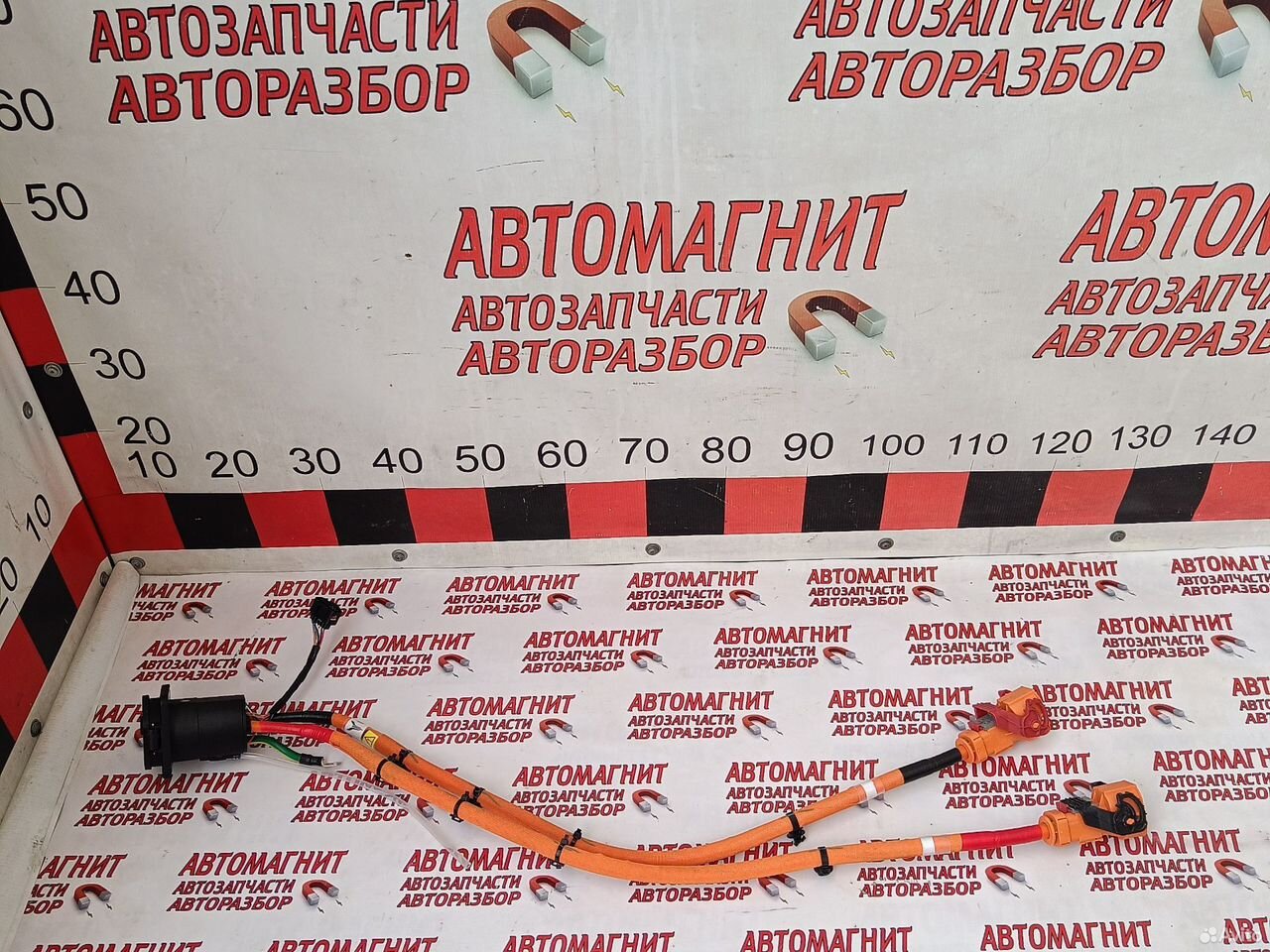 Кабель провод порт зарядки Voyah Free