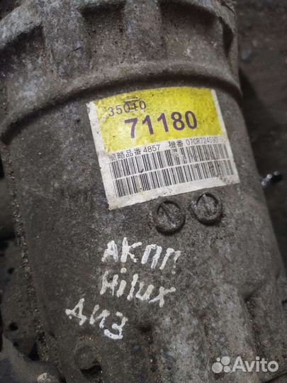 АКПП toyota hilux (2005-2015)