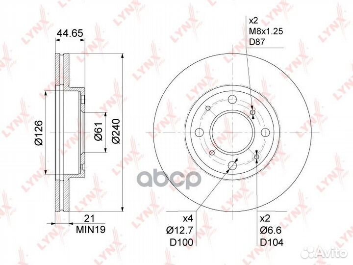 Диск тормозной перед BN1038 lynxauto