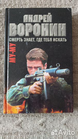 Книги пакетом