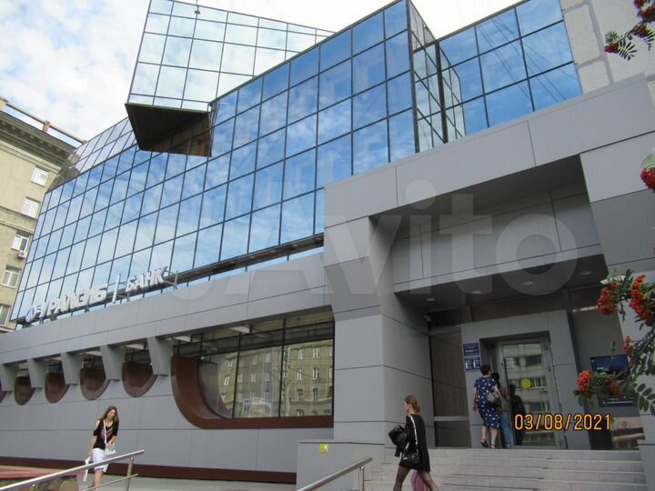 Сдам коммерческую недвижимость