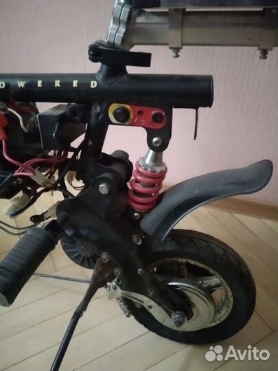 Электросамокат бу