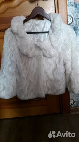 Балиро каротки шубка