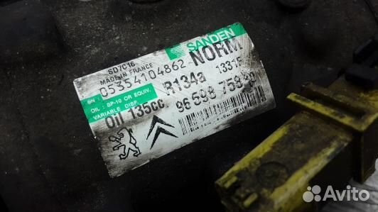 Компрессор кондиционера дизельный citroen C4 grand picasso 1 (4OK20BU01)