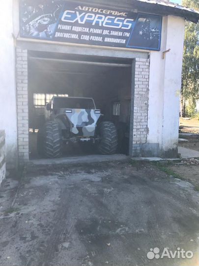 Болотоход