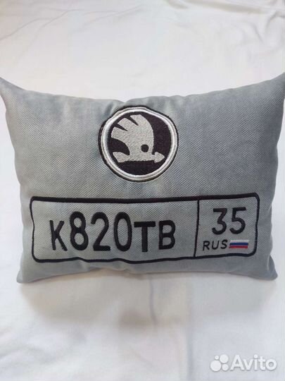 Подушка в автомобиль с логотипом и гос номером