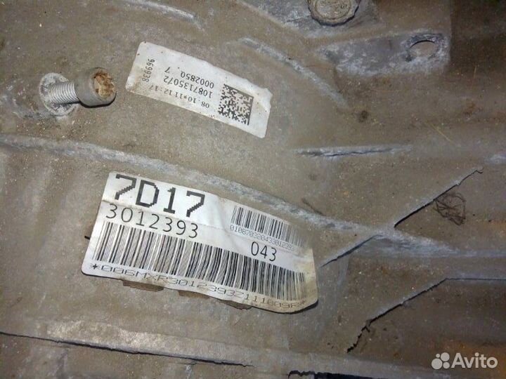 АКПП Audi A8 D4 long 4.2 cdra 2011