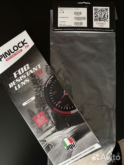 Pinlock agv пинлок