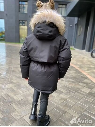 Парка зимняя