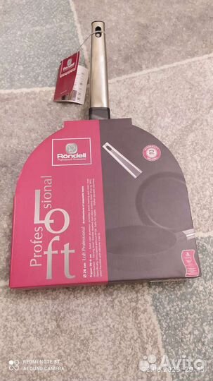 Новая Сковорода Loft Professional Rondell 26*6 см