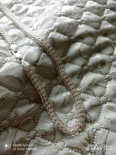 Серебряная цепь