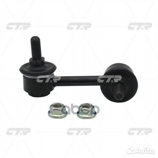 Тяга стабилизатора mitsubishi outlander 06- зад