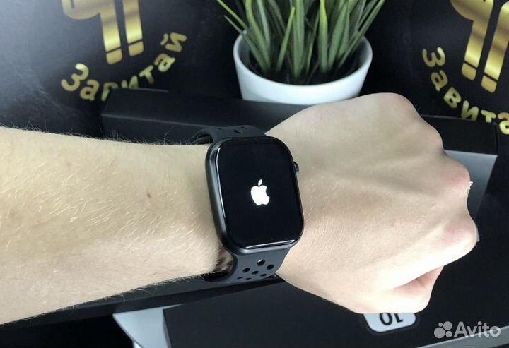 Apple Watch 8 Nike