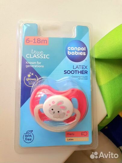 Соска пустышка Canpol Babies новая