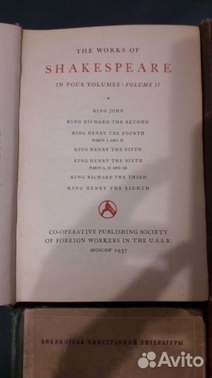 Книги 1937г 1949г на английском языке