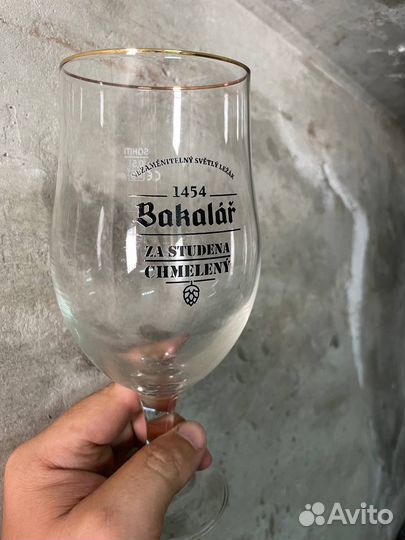 Бокал под пиво