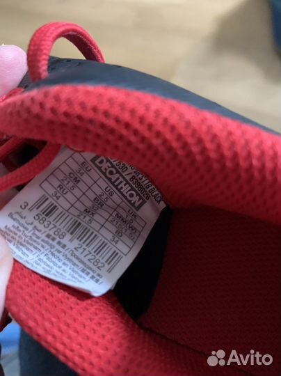 Детские футбольные бутсы