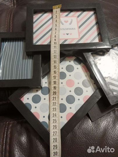 Фоторамка семейная