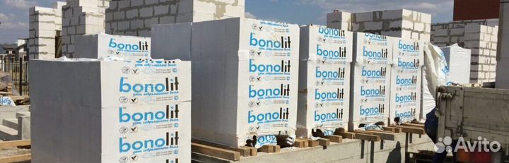 Газобетонные блоки бонолит