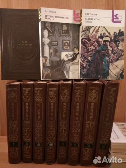 Зощенко, Толстой, Пушкин, Пришвин, Есенин