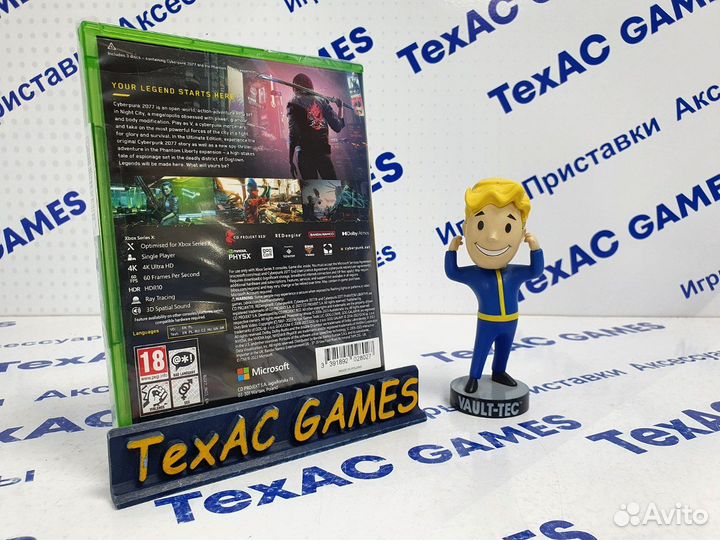 Cyberpunk 2077 Ultimate Edition Xbox