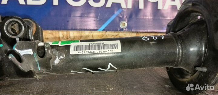 Амортизатор передний правый Chery Tiggo 4 T19 2023