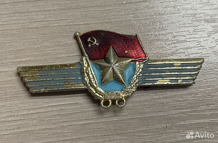 Знак сверхсрочной службы в Советской Армии