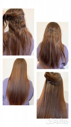 Кератин/ботокс/нанопластика/полировка