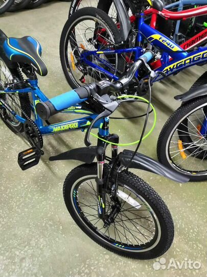 Велосипед 20 (скоростной)