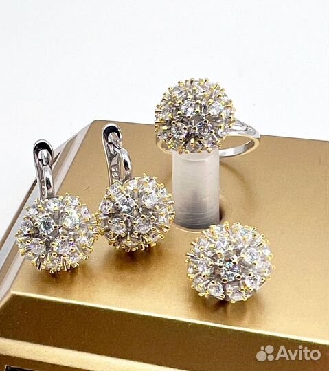 Серебро 925пробы