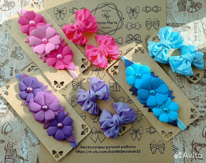 Повязка для волос и бантики