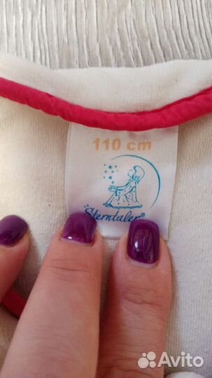 Спальный мешок одеяло детский