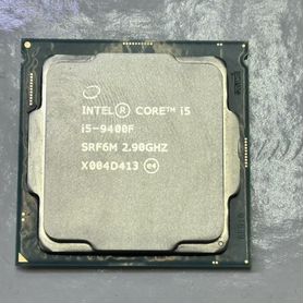 Процессор intel core i5 9400f