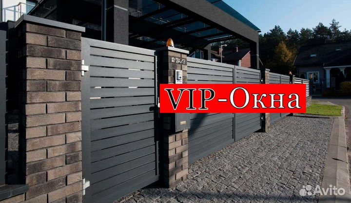 Откатные ворота с калиткой