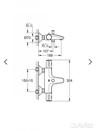 Grohtherm 800 Термостат для ванны 1/2