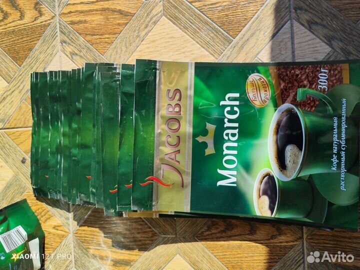 Пакеты для замораживания цена за 200шт