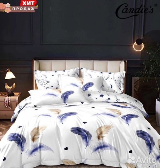 Белье постельное