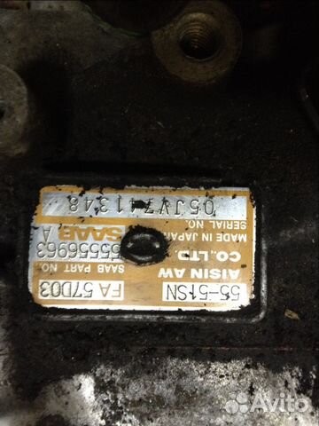 Автоматическая коробка передач Saab 1.9tdi 2006г