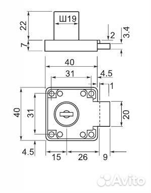 Замок CL 138-24 с ответкой