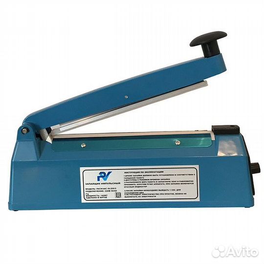 Запайщик пакетов packvac IS-200/2 ABS