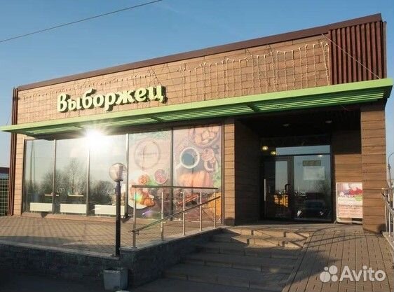 Продавец-кассир/Продавец