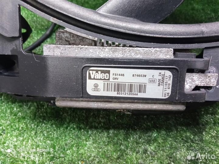 Вентилятор охлаждения Audi A4 (B7) (2005-2007)