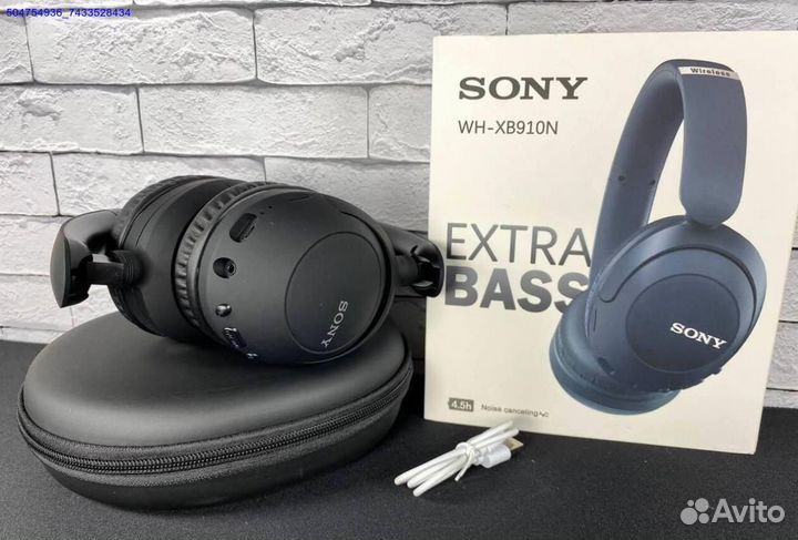 Sony WH-XB910N extra bass