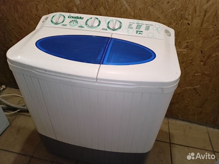 Мощная стиральная машина-полуавтомат Славда 7кг