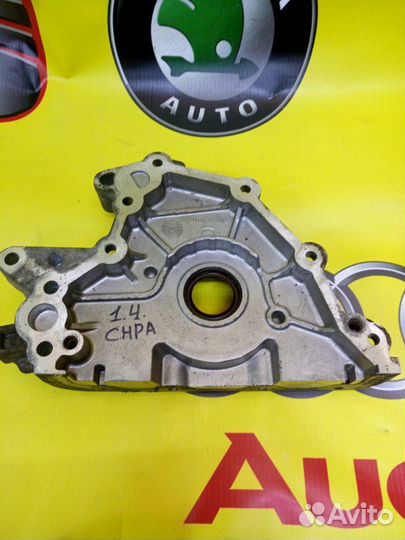 Крышка коленвала передняя Seat Leon хетчбек 4 дв