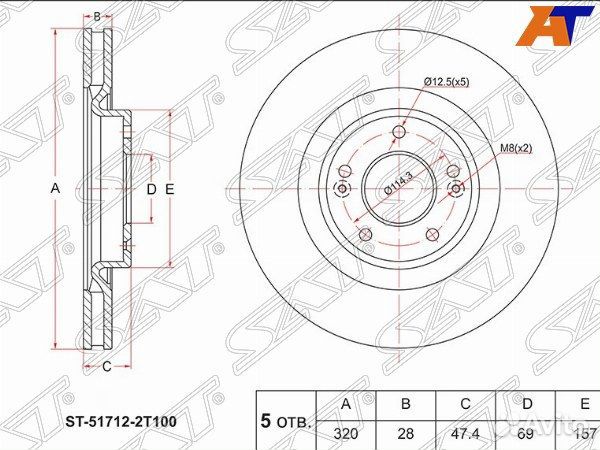 Диск тормозной hyundai tucson